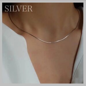 ネックレス シルバー ジュエリー ミニマリスト シンプル ファッション オシャレ 銀色