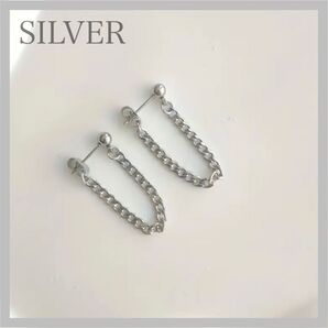 ピアス チェーン シルバー オシャレ かっこいい メンズ シンプル プレゼント