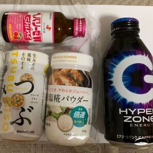 塩麹パウダー つぶみそ 米こうじミルク ZONEエナジードリンク ヘパリーゼ