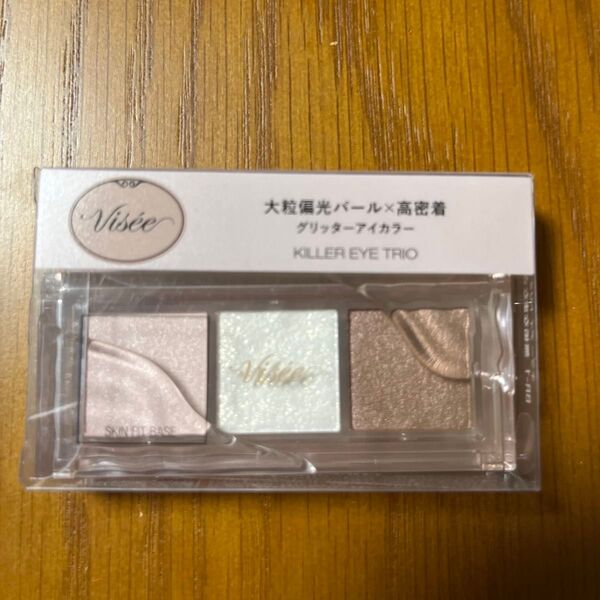 Vise ヴィセ KILLER EYE TRIO アイシャドウ キラーアイトリオBR-1無垢なまなざし