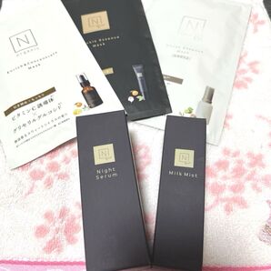 新品未開封 エヌオーガニック トライアル 5点セット