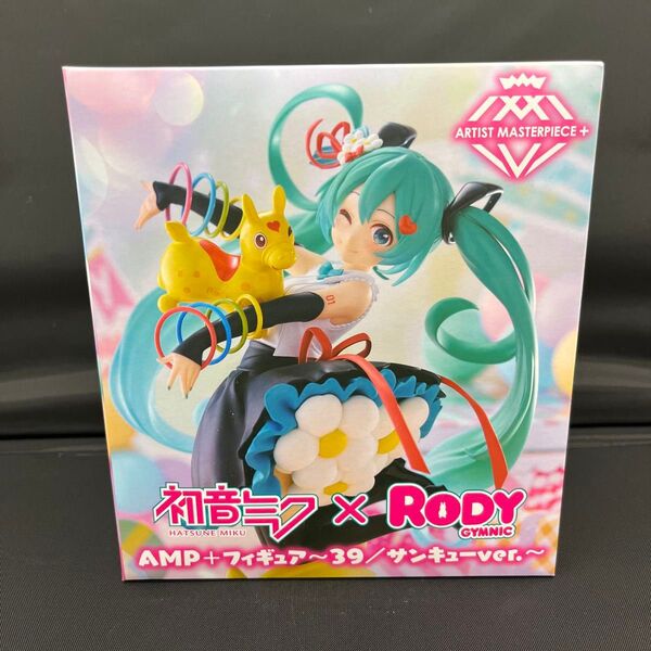 初音ミク×RODY GYMNIC AMP+フィギュア~39/サンキューver.~フィギュア