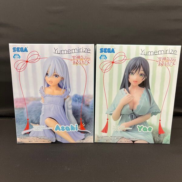 【2体セット】甘神さんちの縁結び 朝姫 & 夜重 フィギュアフィギュア
