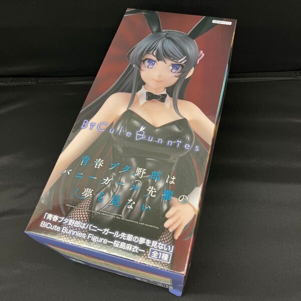 青春ブタ野郎はバニーガール先輩の夢を見ない BiCute Bunnies Figure 桜島麻衣