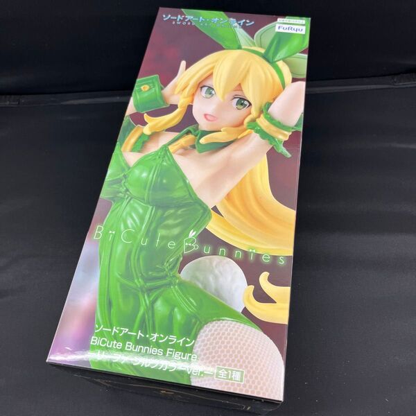 ソードアート・オンライン BiCute Bunnies Figure リーファ・シルクカラーVer.