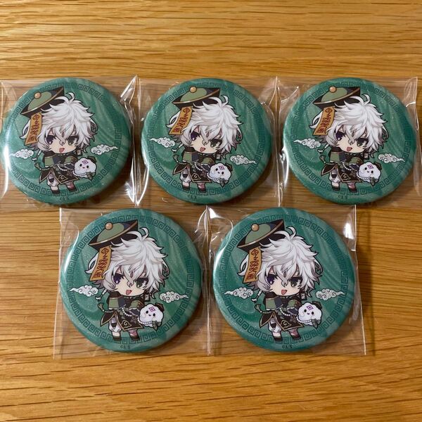 にじさんじ Dytica 2周年 ランダム 缶バッジ SD 叢雲カゲツ セット