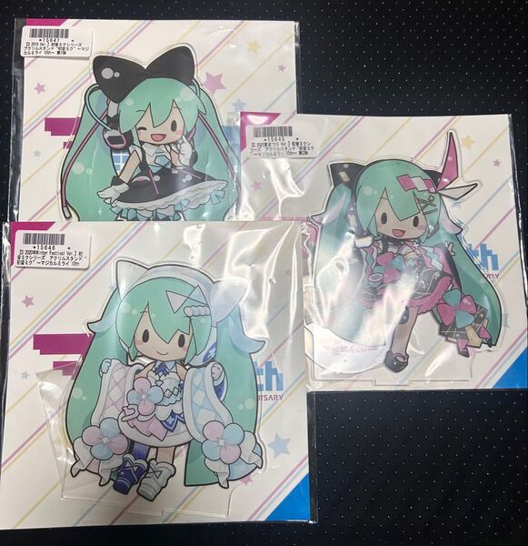 初音ミク アクリルスタンド まとめ売り