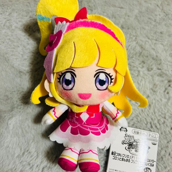 魔法つかいプリキュア!! MIRAI DAYS コロっとまんまる プリフェイスぬいぐるみ
