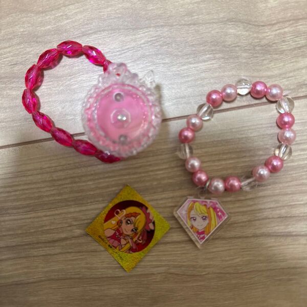 ひろがるスカイプリキュア キュアバタフライ スカイトーン風 時計 ブレスレット