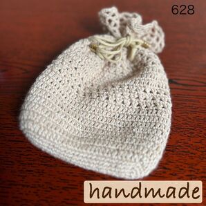 巾着バッグ 巾着袋 綿ニット 手編み ハンドメイド 628