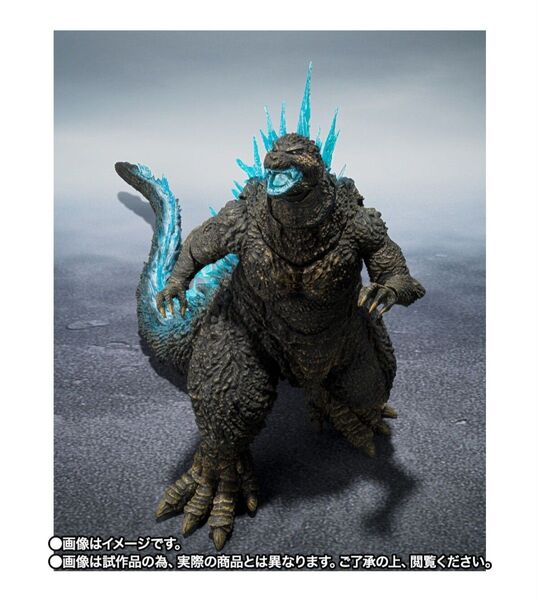 【ラス1】S.H.MonsterArts ゴジラ (2023) 放射熱線Ver.