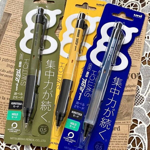 アルファゲル スイッチ 3点セット◆ネイビー ダークオリーブ イエロー 0.5mm クルトガ シャープペンシル 三菱鉛筆 uni