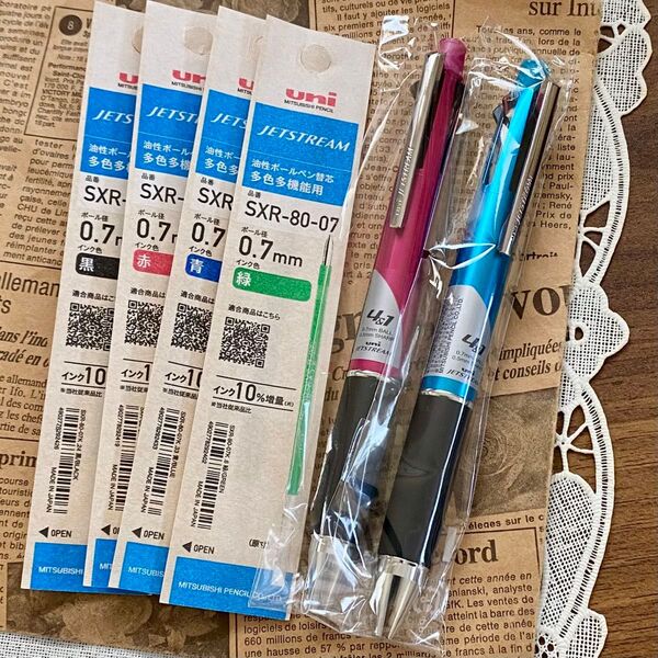 ジェットストリーム4&1 2本 リフィル 替え芯セット◆0.7mm ピンク ライトブルー 多機能ペン 4色ボールペン