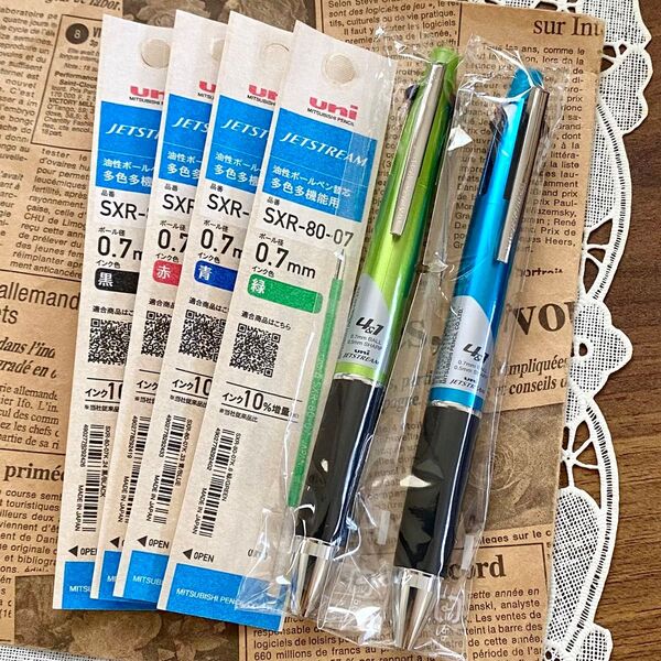 ジェットストリーム4&1 2本 リフィル 替え芯セット◆0.7mm グリーン ライトブルー 多機能ペン 4色ボールペン