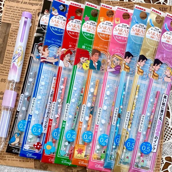 サラサセレクト 限定 ディズニープリンセス 3色ホルダー リフィル9本セット◆ボールペン ラプンツェル アリエル シンデレラ