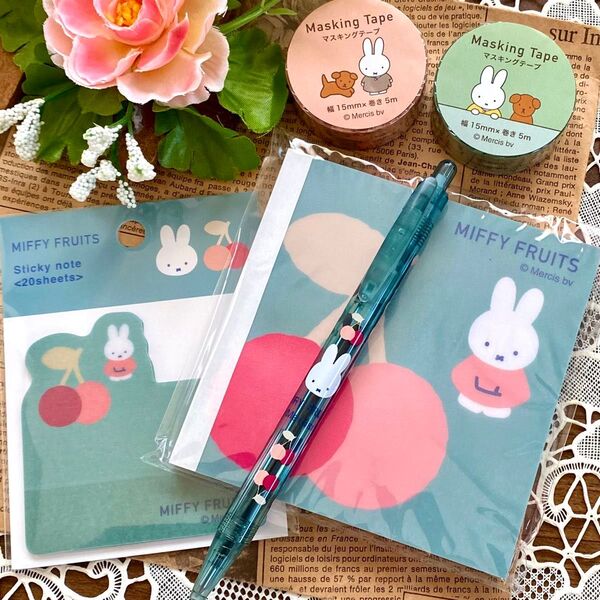 ミッフィー◆ダイカット付箋 スクエアメモ ボールペン マスキングテープ ◇5点セット Miffy グリーン フルーツ 可愛い♪