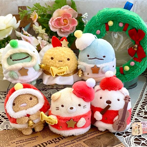 すみっコぐらし てのりぬいぐるみ クリスマス◇えびふらいのしっぽ しろくま ねこ とんかつ とかげ 楽器 リース レア 2019年