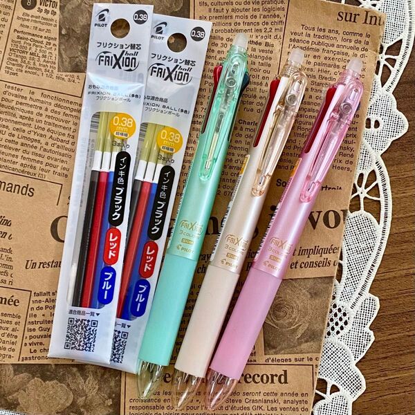 フリクションボール3スリム 3点 リフィル 替芯セット◇パールピンク パールオレンジ パールグリーン 消せるボールペン パイロット