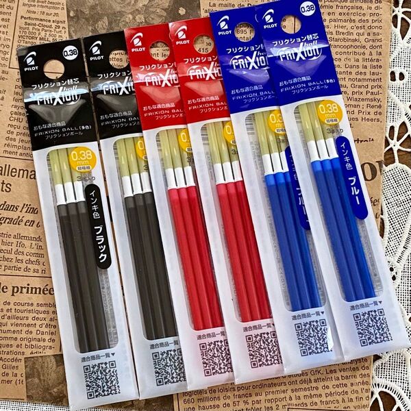 フリクションボール 多色用 リフィル 替芯6点セット 黒 赤 青 0.38mm◇消せるボールペン パイロット