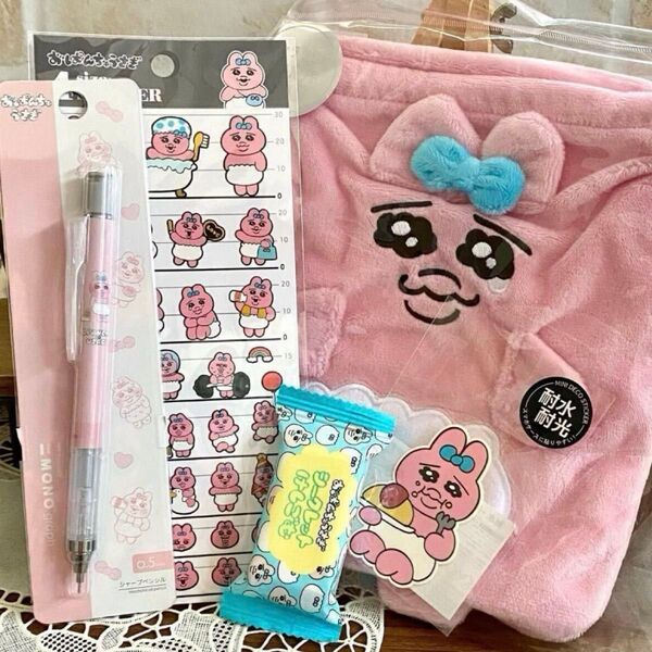 おぱんちゅうさぎ◆巾着 シャープペンシル シール 消しゴム まとめて◇ステーショナリー モノグラフ ピンク 可愛い♪