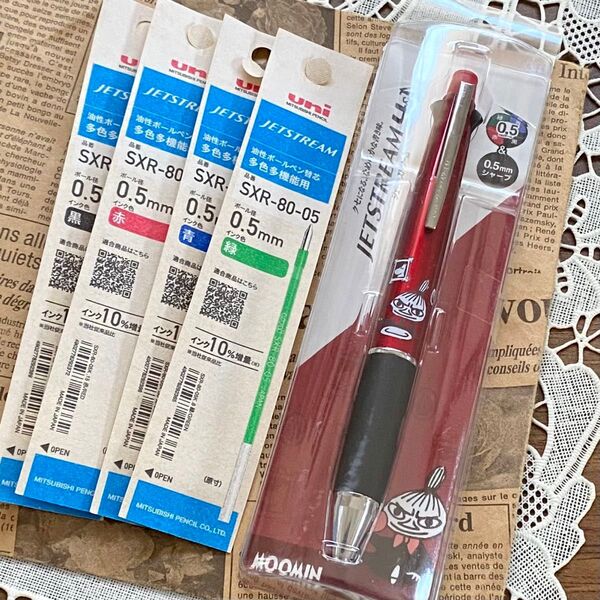 ジェットストリーム4&1 リトルミィ◆0.5mm リフィル 替え芯セット 多機能ペン 4色ボールペン 三菱鉛筆 リトルミイ