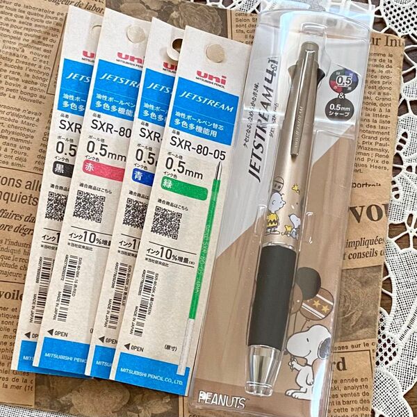ジェットストリーム4&1 スヌーピー◆0.5mm リフィル 替え芯セット 4色ボールペン+シャープ 多機能ペン ゴールド 三菱鉛筆