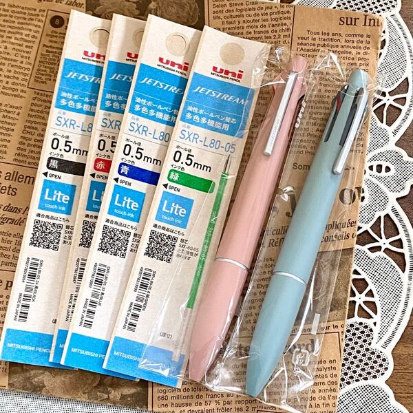 Lite touch ink搭載 ジェットストリーム4&1 コーラルピンク ミストブルー 替え芯セット ライトタッチインク