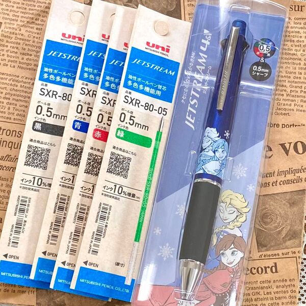 ジェットストリーム4&1 アナと雪の女王◆0.5mm リフィル 替え芯セット 多機能ペン 4色ボールペン 三菱鉛筆 アナ雪