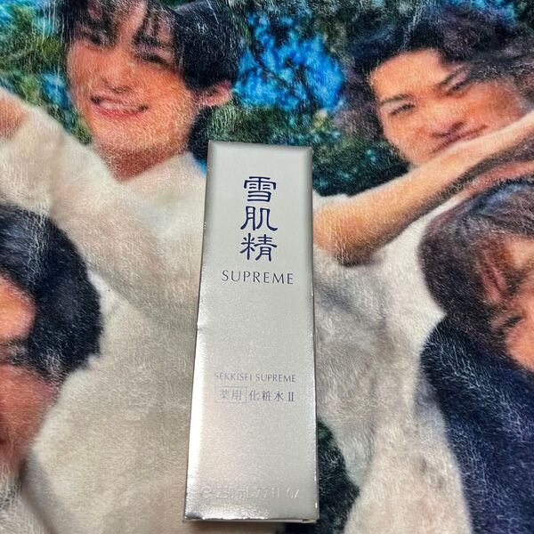 雪肌精 シュープレム 薬用化粧水Ⅱ 230ml 未使用