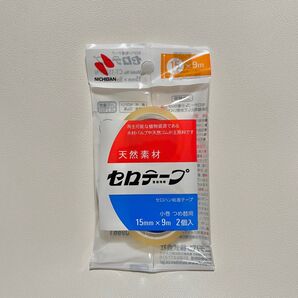【早い者勝ち】◎新品未使用◎学用品◎新学期準備◎詰替◎ポイント消費◎
