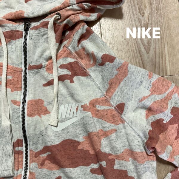 Nike NIKE迷彩柄 フルジップパーカーL