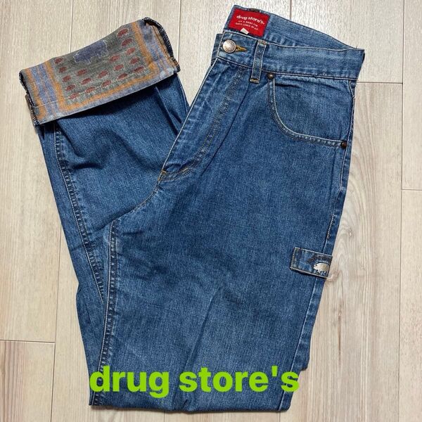 drug store'sドラッグストアーズ裏生地可愛いストレートデニムS