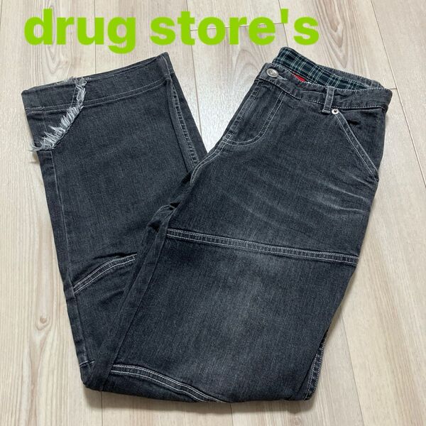 drug store's ドラッグストアーズ ストレートデニムサイズ2