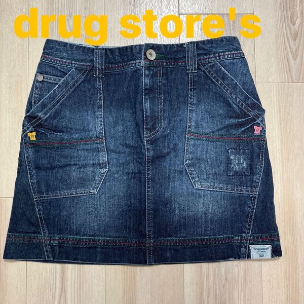 drug store's ドラッグストアーズダークデニム タイト豚スカート2