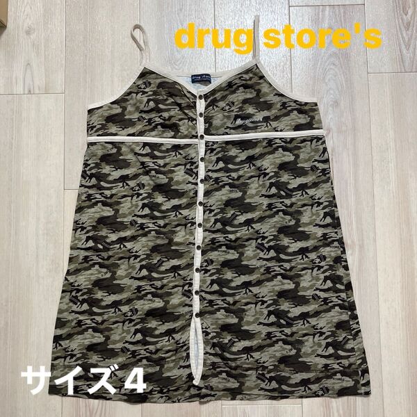 drug store'sドラッグストアーズ迷彩柄チュニック キャミソール4