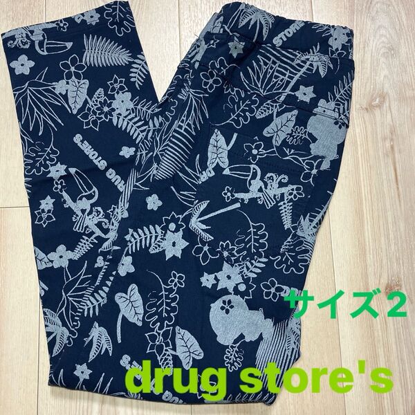 drug store'sドラッグストアーズ 総ゴムストレッチサブリナパンツ2