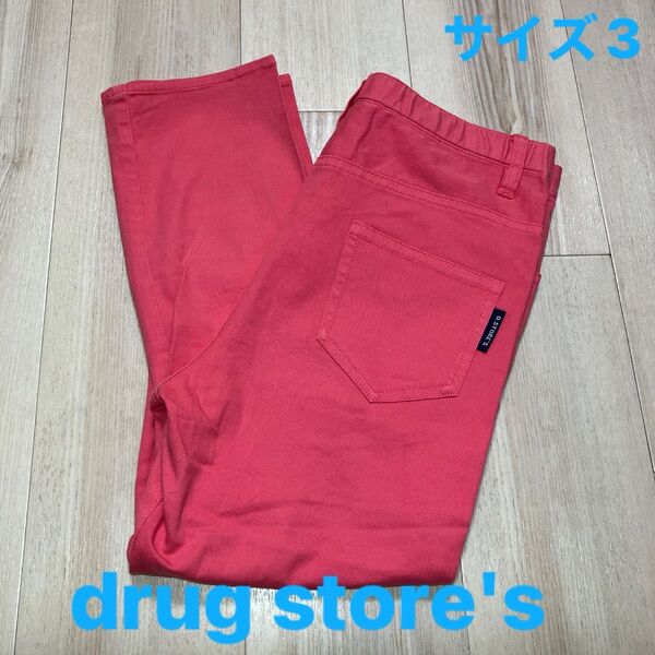 drug store's ドラッグストアーズ サブリナスリムパンツ ストレッチ3