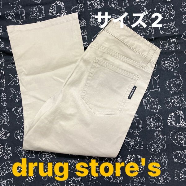 drug store's ドラッグストアーズ ベージュ クロップドパンツ2