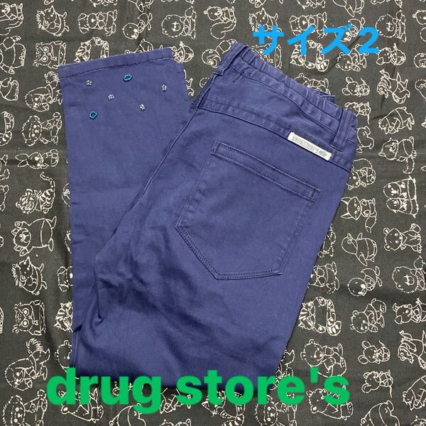 drug store's ドラッグストアーズ総ゴムストレッチサブリナパンツ2