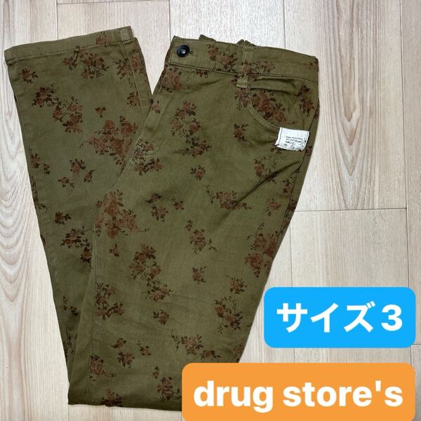 drug store's フラワープリント 総ゴムカジュアルパンツ サイズ3