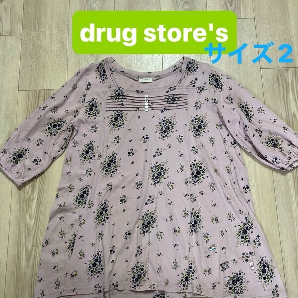 drug store'sドラッグストアーズ花柄 蝶刺繍 五分袖チュニックサイズ2