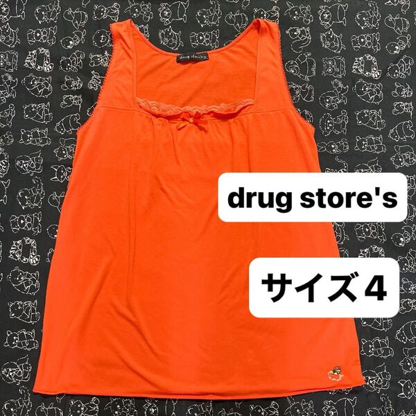 drug store'sドラッグストアーズオレンジ ノースリーブ タンクトップ4