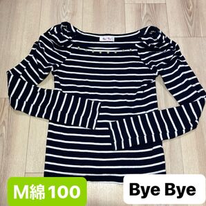 Bye Bye バイバイ パフスリーブボーダー長袖Tシャツ M 綿100