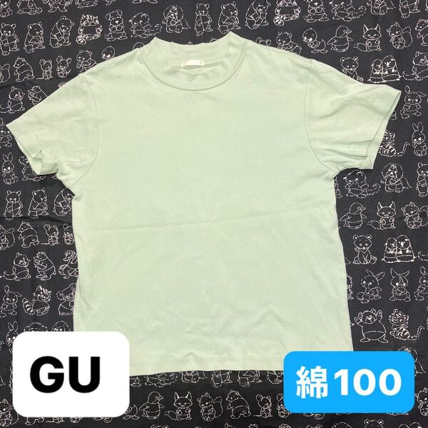 GU ジーユーミントグリーン 綿100シンプル半袖TシャツM