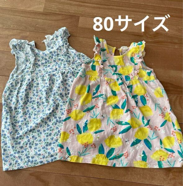 H&M ワンピース 2着セット ワンピース ノースリーブ 夏 花柄 キッズ チュニック
