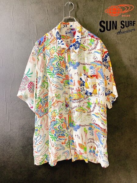 BEAMS 【別注】SUN SURF / アロハシャツ【完売品】