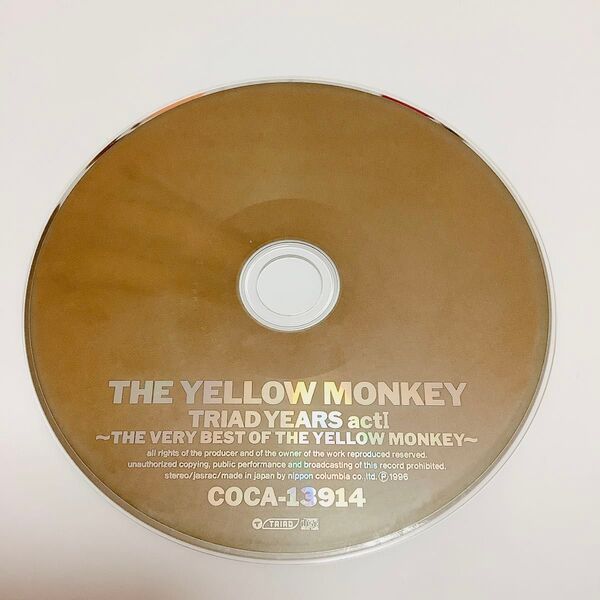 THE YELLOW MONKEY TRIAD YEARS actⅠ トライアド・イヤーズ アクト1 ザ・イエロー・モンキー