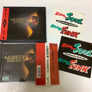 久保田利伸 the BADDESTⅡ 初回限定盤