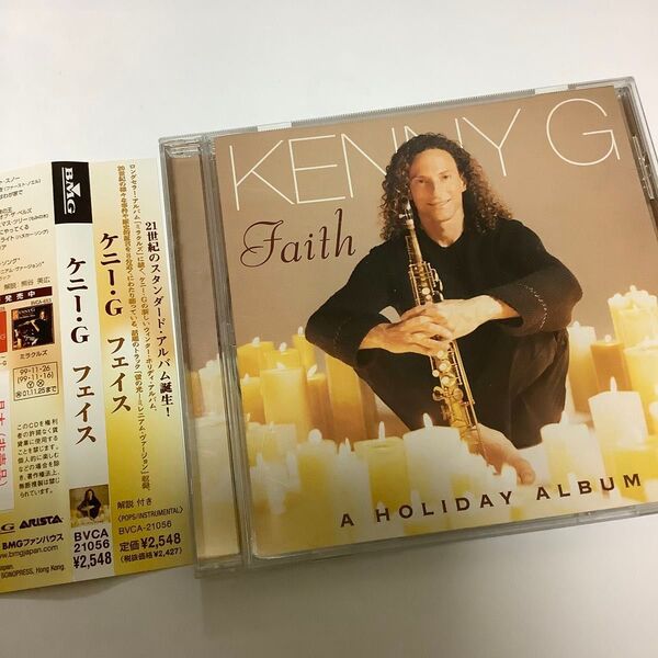 Kenny G Faith A Holiday Album ケニーG フェイス ホリディ アルバム