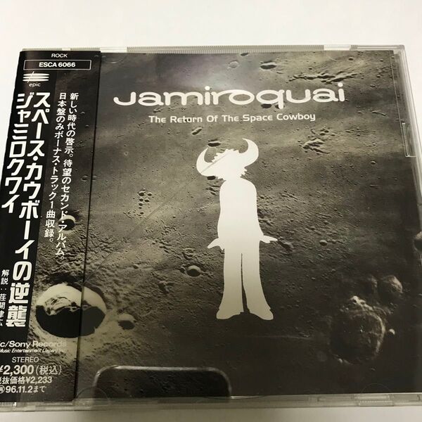 ジャミロクワイ JAMIROQUAI THE RETURN OF THE SPACE COWBOY